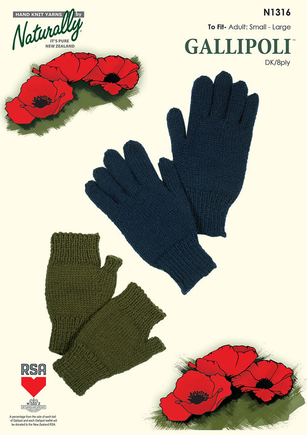 Naturally Pattern Leaflet Gallipoli Dk Unisex/gloves & Fingerless Gloves