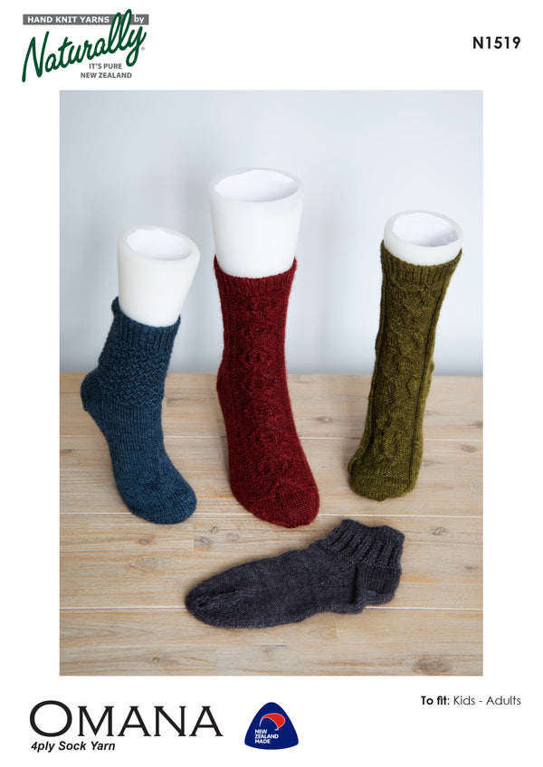 Naturally Pattern Leaflet Omana 4ply Sock Yarn Unisex/Socks