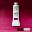 Winsor & Newton Artists Oil Colour Paints 37ml O-Z