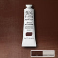 Winsor & Newton Artists Oil Colour Paints 37ml O-Z#Colour_WARM BROWN PINK (S2)