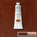 Winsor & Newton Artists Oil Colour Paints 37ml A-N