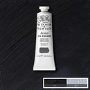 Winsor & Newton Artists Oil Colour Paints 37ml O-Z