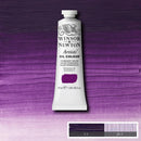 Winsor & Newton Artists Oil Colour Paints 37ml O-Z