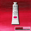 Winsor & Newton Artists Oil Colour Paints 37ml O-Z