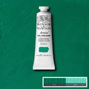 Winsor & Newton Artists Oil Colour Paints 37ml O-Z
