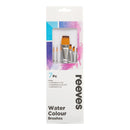 Reeves Watercolour Golden Synthetic Short Handle Brushes Set Of 7