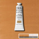 Winsor & Newton Artists Oil Colour Paints 37ml O-Z