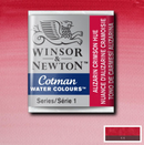 Winsor & Newton Cotman Watercolour Half Pan Paint