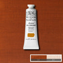 Winsor & Newton Artists Oil Colour Paints 37ml A-N