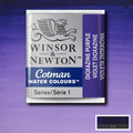 Winsor & Newton Cotman Watercolour Half Pan Paint#colour_DIOXAZINE VIOLET