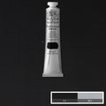 Winsor & Newton Professional Acrylic Paint 200ml#colour_IVORY BLACK (S1)