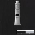 Winsor & Newton Professional Acrylic Paint 200ml#colour_MARS BLACK (S1)