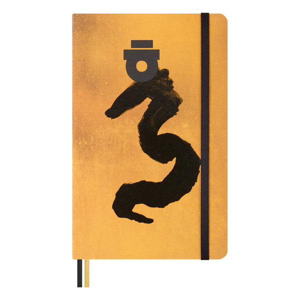 Moleskine LE Year of the Dragon Large Ruled Ahn Sang-Soo Notebook