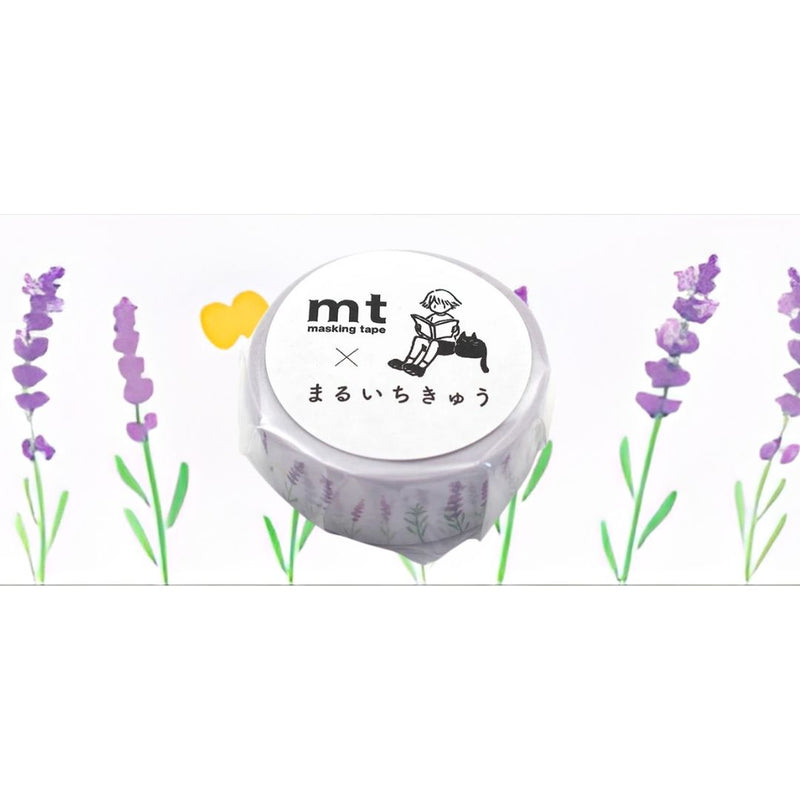 MT Washi Tape 15MM X 5M Maruichikyu Lavender
