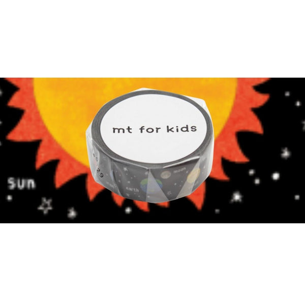 MT Washi Tape 15MM X 7M Kids Planet