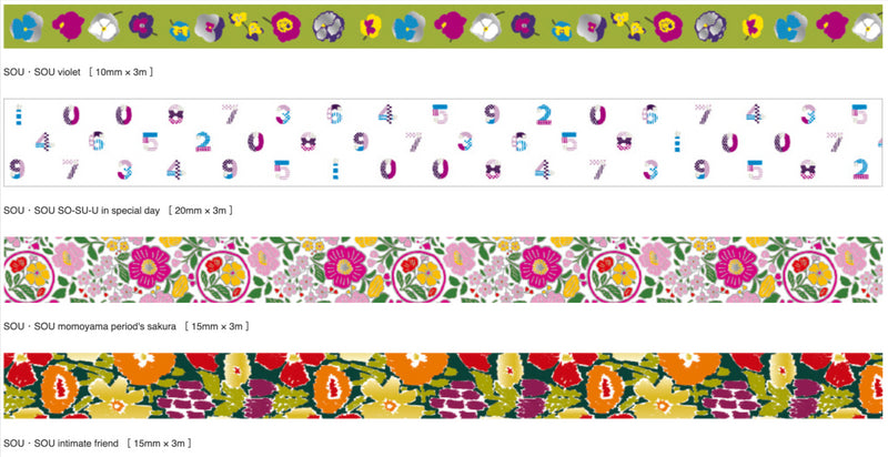 MT Washi Tape 100th Anniversary Set SOU-SOU