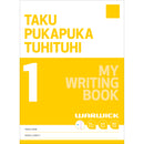 Warwick Exercise My Writing Book 1 14mm Ruled 64 Page
