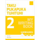 Warwick Exercise My Writing Book 2 12mm Ruled 64 Page