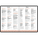 Tuhi A51 Day Per Page Premium Rataka 2025 Diary