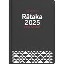 Tuhi A51 Day Per Page Premium Rataka 2025 Diary
