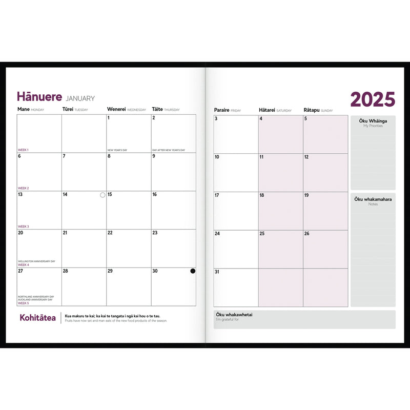 Tuhi Month To View Planner Mahere a marama Poutama 2025 Diary