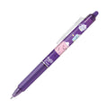 Pilot Frixion Clicker Retractable Erasable Fine Gel Pens Sweets Collection#Colour_COCOA