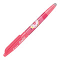 Pilot Frixion Ball Erasable Fine Gel Pens Sweets Collection#Colour_DONUT