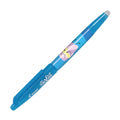 Pilot Frixion Ball Erasable Fine Gel Pens Sweets Collection#Colour_MARSHMALLOW