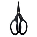 Tonic Studios Tim Holtz Non-Stick 7" Titanium Micro Serrated Scissors