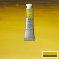Winsor & Newton Professional Watercolour Paint 5ml#colour_GREEN GOLD (S2)