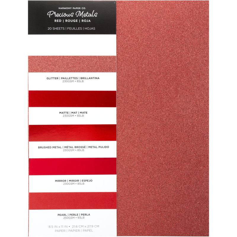 Harmony 8.5"X11" 230gsm Red Precious Metals Cardstock Pack of 20 Sheets