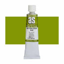 Art Spectrum Artists Oil Paints 40ml