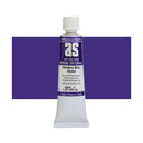 Art Spectrum Artists Oil Paints 40ml