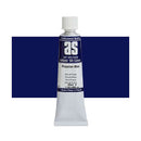 Art Spectrum Artists Oil Paints 40ml