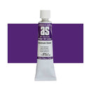 Art Spectrum Artists Oil Paints 40ml