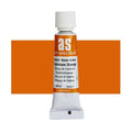 Art Spectrum Artists Watercolour Paints 10ml#Colour_CADMIUM ORANGE (S4)