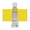 Art Spectrum Artists Watercolour Paints 10ml#Colour_CADMIUM YELLOW DEEP (S4)