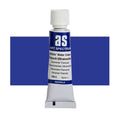 Art Spectrum Artists Watercolour Paints 10ml#Colour_FRENCH ULTRAMARINE (S3)