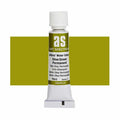 Art Spectrum Artists Watercolour Paints 10ml#Colour_OLIVE GREEN PERMANENT (S2)