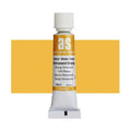 Art Spectrum Artists Watercolour Paints 10ml#Colour_PERMANENT ORANGE (S3)