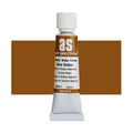 Art Spectrum Artists Watercolour Paints 10ml#Colour_RAW UMBER (S1)