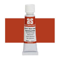 Art Spectrum Artists Watercolour Paints 10ml#Colour_SPECTRUM RED (S1)