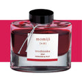Pilot Iroshizuku Ink 50ml#COLOUR_AUTUMN LEAVES MOMIJI
