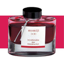 Pilot Iroshizuku Ink 50ml