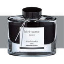 Pilot Iroshizuku Fountain Pen Inks 50ml
