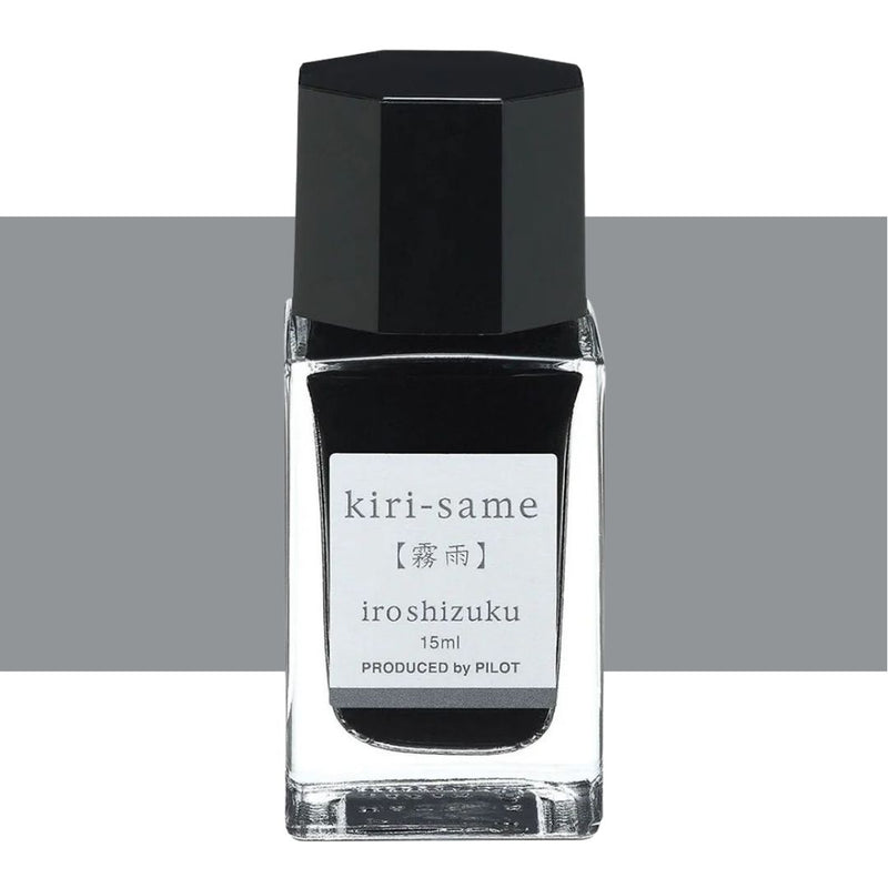 Pilot Iroshizuku Ink 15ml