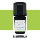 Pilot Iroshizuku Ink 15ml