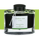 Pilot Iroshizuku Ink 50ml