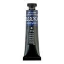 BLOCKX Artists' Oil Paints 20ml