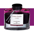 Pilot Iroshizuku Ink 50ml#COLOUR_CRIMSON GLORY VINE YAMA-BUDO